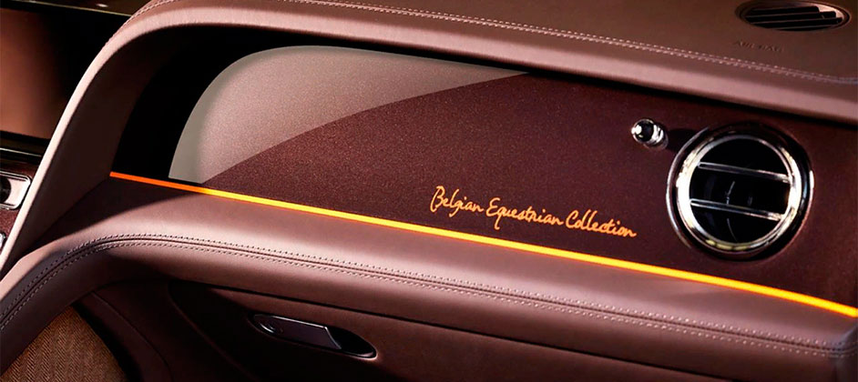 Компания Bentley выпустила эксклюзивную серию из десяти Bentayga Компания Bentley выпустила эксклюзивную серию из десяти Bentayga