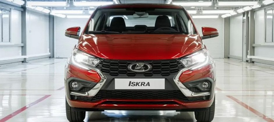 Эксперты после 10 000 км пробега назвали плюсы и минусы Lada Iskra