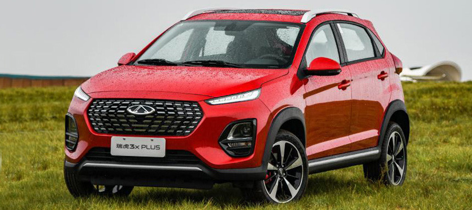 Кросс-хэтчбек Chery Tiggo 3X Plus: новые дизайн и интерьер Кросс-хэтчбек Chery Tiggo 3X Plus: новые дизайн и интерьер