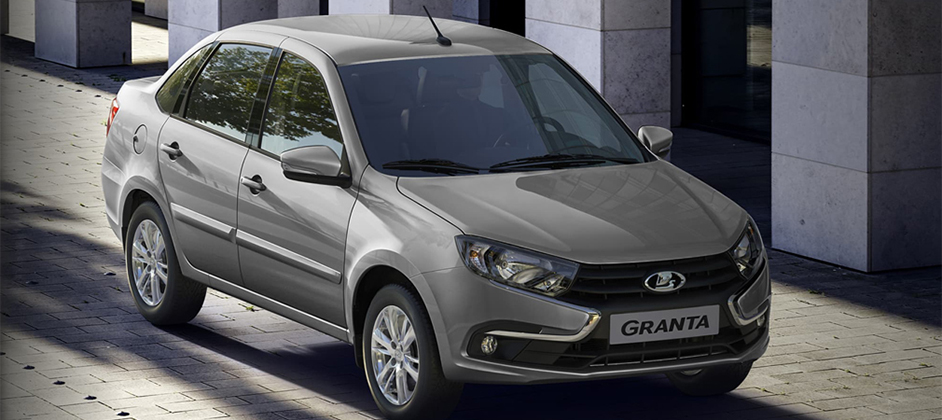 В автосалонах появилась 16-клапанная версия LADA Granta В автосалонах появилась 16-клапанная версия LADA Granta