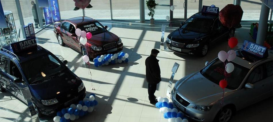 В Пермском крае выросли продажи автомобилей «Solaris» В Пермском крае выросли продажи автомобилей «Solaris»