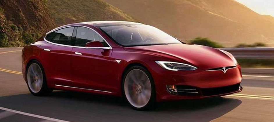 Tesla выпустила электромобиль с самым большим запасом хода Tesla выпустила электромобиль с самым большим запасом хода