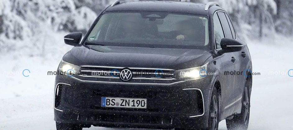 Компания Volkswagen вывела на тесты кроссовер Volkswagen Tiguan нового поколения Компания Volkswagen вывела на тесты кроссовер Volkswagen Tiguan нового поколения