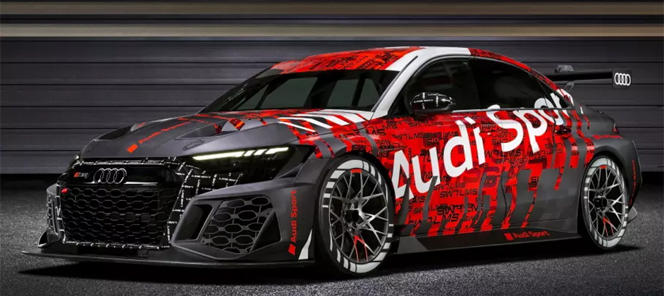 Спортивное подразделение Audi представило новый гоночный автомобиль RS3 LMS