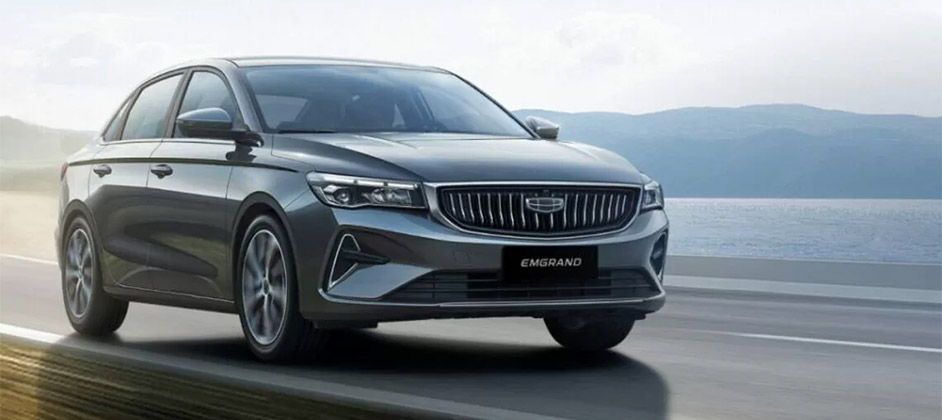 Эксперт «За рулем» назвал плюсы и минусы китайского седана Geely Emgrand Эксперт «За рулем» назвал плюсы и минусы китайского седана Geely Emgrand