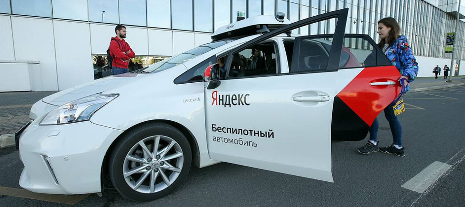 "Яндекс" начал тестировать беспилотные автомобили на дорогах Москвы