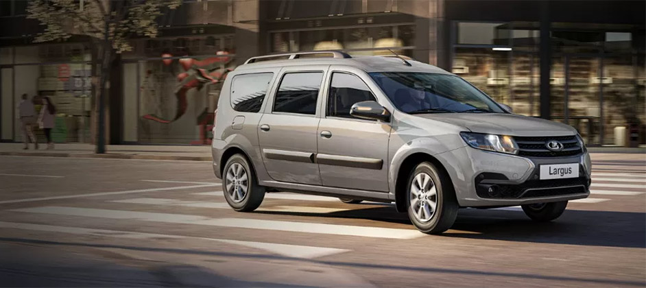 АвтоВАЗ ищет 1,5 тысячи новых сотрудников для сборки автомобилей Lada Largus АвтоВАЗ ищет 1,5 тысячи новых сотрудников для сборки автомобилей Lada Largus