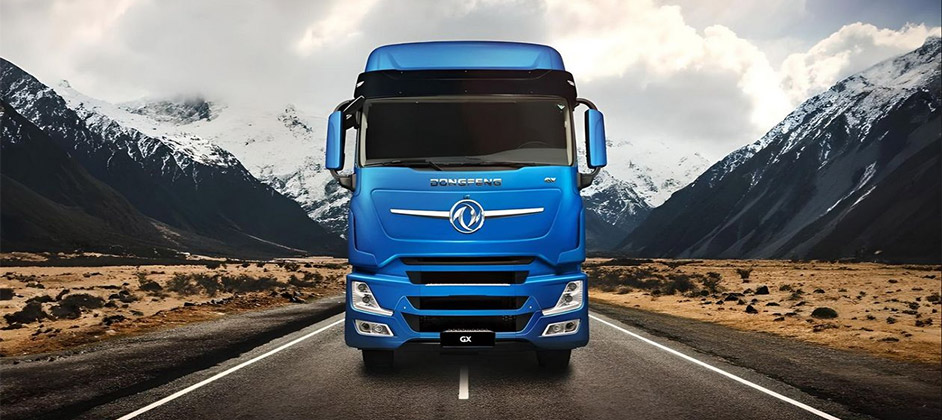 Dongfeng возобновил продажи тягачей GX в России