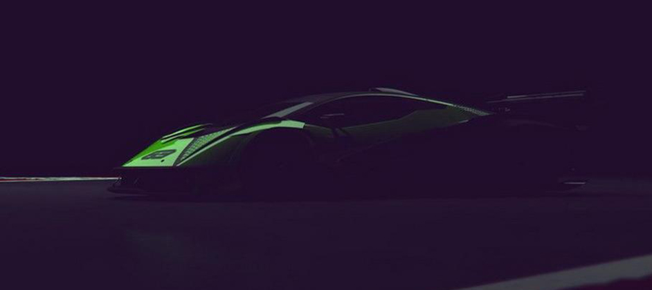 Lamborghini впервые показала, как будет выглядеть гоночный Aventador
