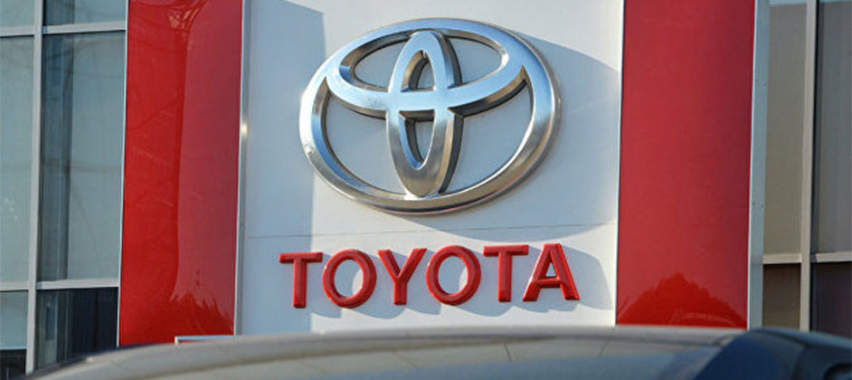 Toyota нарастила объем производства машин в мире на 44,3% в августе Toyota нарастила объем производства машин в мире на 44,3% в августе