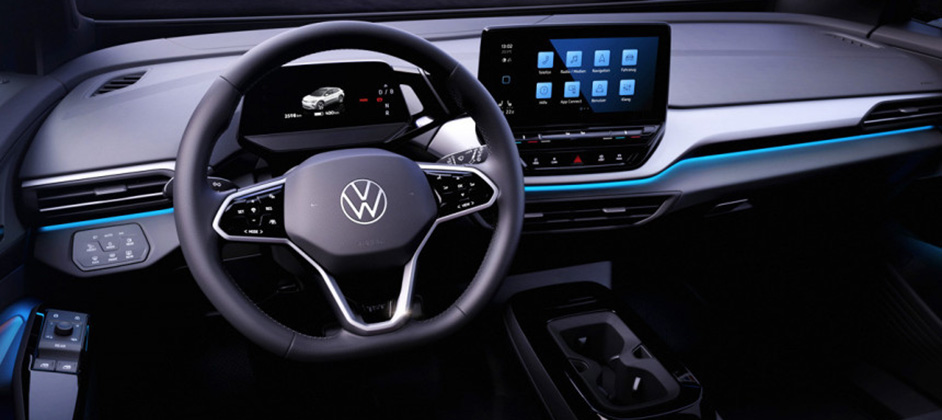 Рассекречен салон электромобиля Volkswagen ID.4 Рассекречен салон электромобиля Volkswagen ID.4
