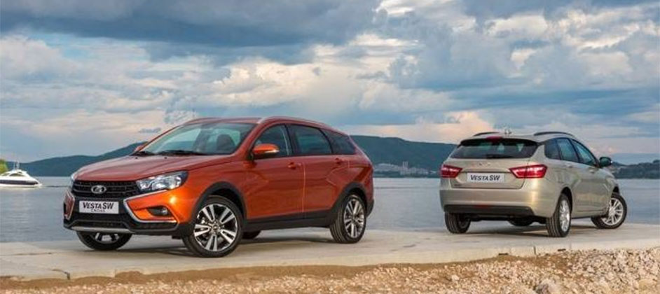 В Белоруссии начали продавать Lada Vesta SW по цене 1,2 млн рублей В Белоруссии начали продавать Lada Vesta SW по цене 1,2 млн рублей