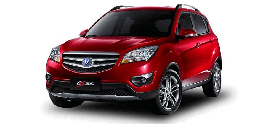 Кроссовер Changan CS35 стал автомобилем с самой высокой остаточной стоимостью в 2022 году Кроссовер Changan CS35 стал автомобилем с самой высокой остаточной стоимостью в 2022 году