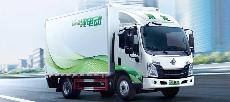 В России открыли ещё один автозавод Площадка занимается производством электрокаров