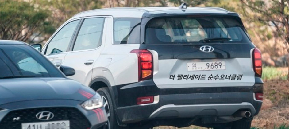 Hyundai приступил к испытаниям обновленного кроссовера Palisade