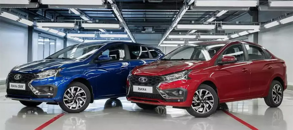 Россиянам назвали ключевое преимущество базовой Lada Iskra помимо цены