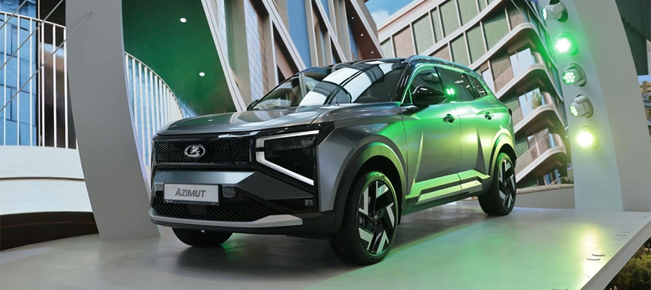 АвтоВАЗ раскрыл палитру цветов Lada Azimut. Всего их будет восемь