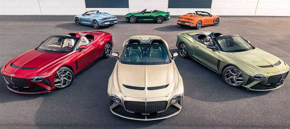 Bentley показала восемь уникальных родстеров Bacalar Bentley показала восемь уникальных родстеров Bacalar