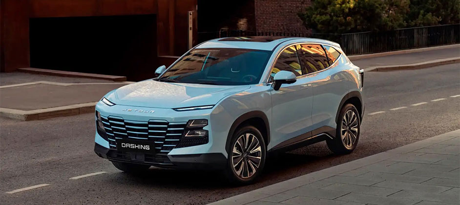 Стартовали продажи полноприводного Jetour Dashing Стартовали продажи полноприводного Jetour Dashing