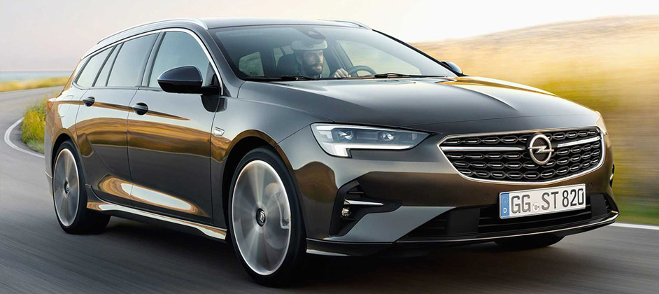 Представлен обновлённый Opel Insignia 2020 модельного года