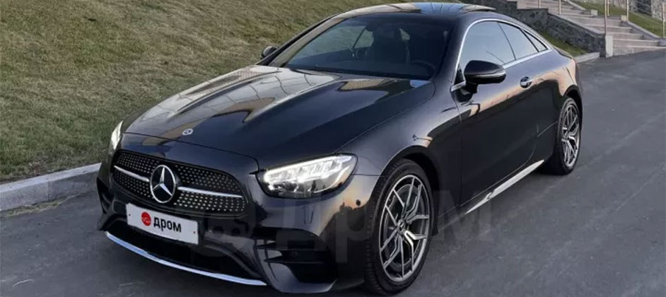 В Барнауле продают Mercedes с цветной подсветкой салона за 7,1 млн рублей В Барнауле продают Mercedes с цветной подсветкой салона за 7,1 млн рублей