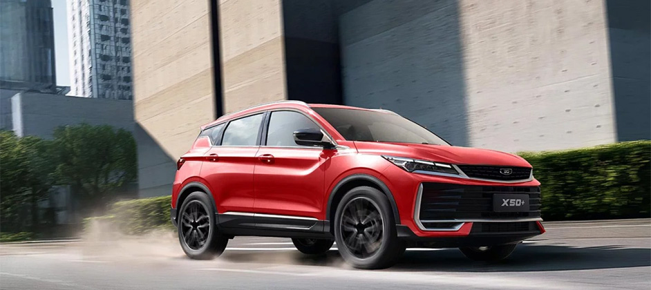 Пять фактов о новом Belgee X50+. О них следует знать перед покупкой