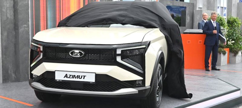 На АвтоВАЗе идет подготовка к выпуску кроссовера Lada Azimut