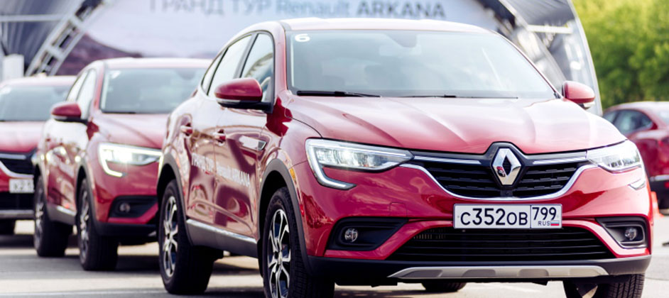 Renault Arkana стал самой популярной новинкой 2019 года в России