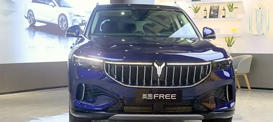 Автомобили Voyah получат европейское гражданство Автомобили Voyah получат европейское гражданство