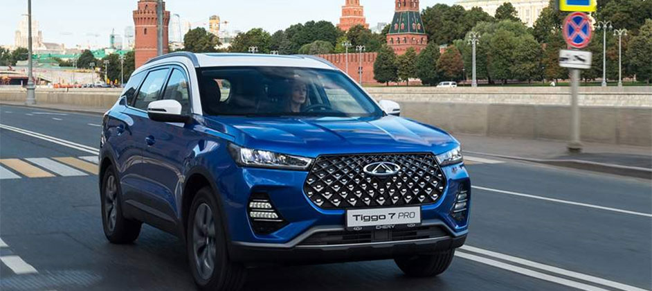 АВТО Кроссовер Chery Tiggo 7 PRO стал самым популярным автомобилем в Москве АВТО Кроссовер Chery Tiggo 7 PRO стал самым популярным автомобилем в Москве
