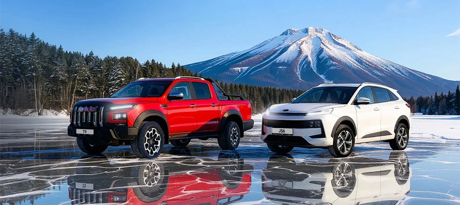 В JAC оценили перспективы возвращения глобальных автобрендов в Россию