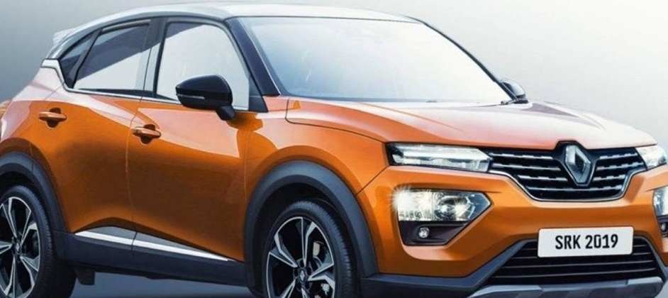 Новый кроссовер Renault за 510 тысяч рублей показали на рендере