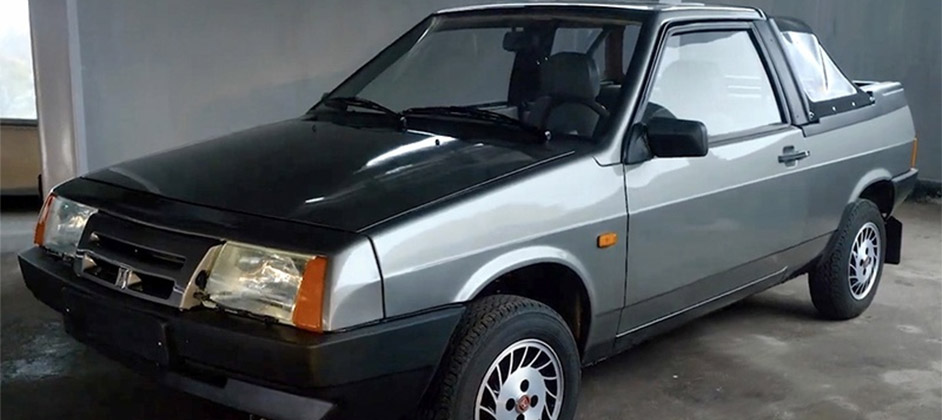 РГ: в РФ начались торги за редкий Lada Samara Fun, который оценили в 1,5 млн