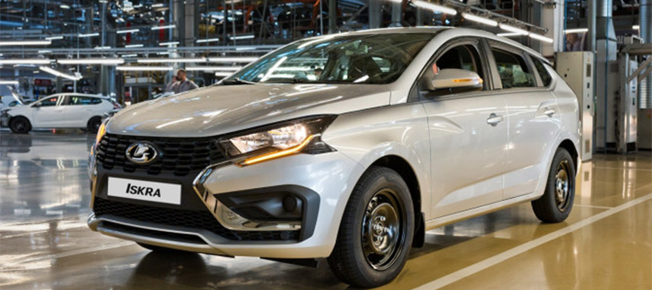 «АвтоВАЗ» впервые предложил LADA Iskra SW с «механикой» на 106 л.с. «АвтоВАЗ» впервые предложил LADA Iskra SW с «механикой» на 106 л.с.