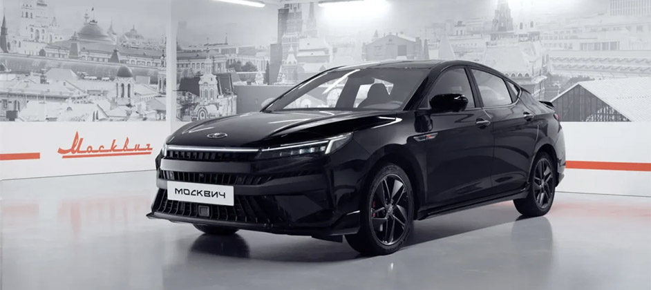 Портал Autonews.ru провел первый тест-драйв топовой комплектации «Москвич 6»