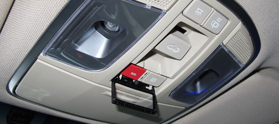 В России продлен мораторий на установку системы ЭРА-ГЛОНАСС В России продлен мораторий на установку системы ЭРА-ГЛОНАСС