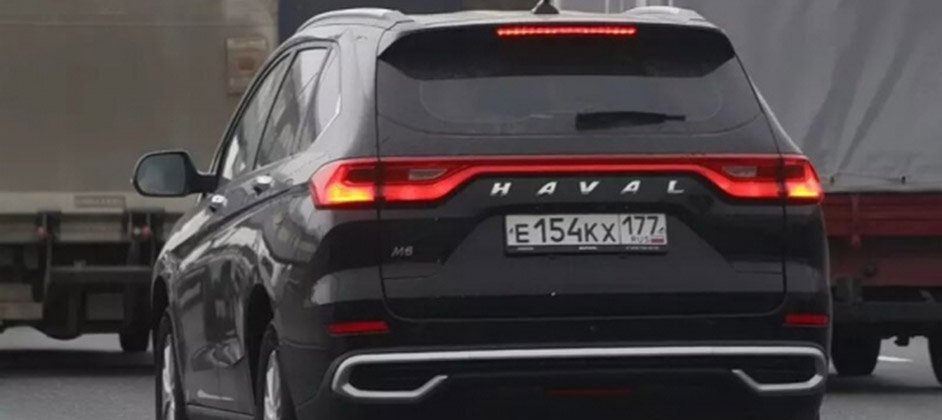 Федеральная служба охраны закупила кроссоверы Haval M6 на замену Ford и Hyundai Федеральная служба охраны закупила кроссоверы Haval M6 на замену Ford и Hyundai