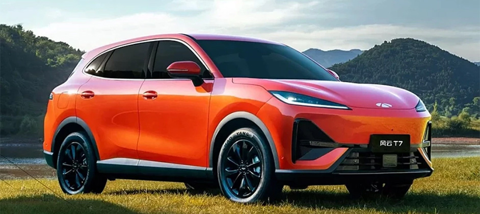 Chery запустила продажи Fulwin T7. Его российский «брат» — Tenet Plus L6 Chery запустила продажи Fulwin T7. Его российский «брат» — Tenet Plus L6