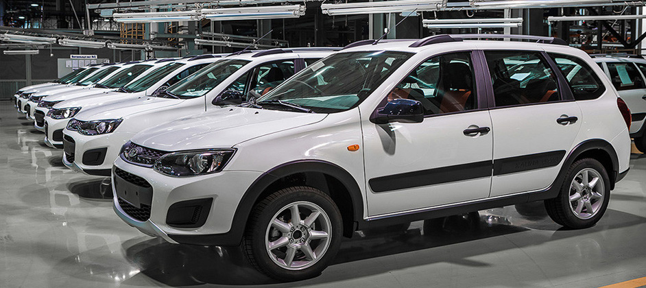 АвтоВАЗ отложил переход на 4-дневную рабочую неделю. АвтоВАЗ отложил переход на 4-дневную рабочую неделю.