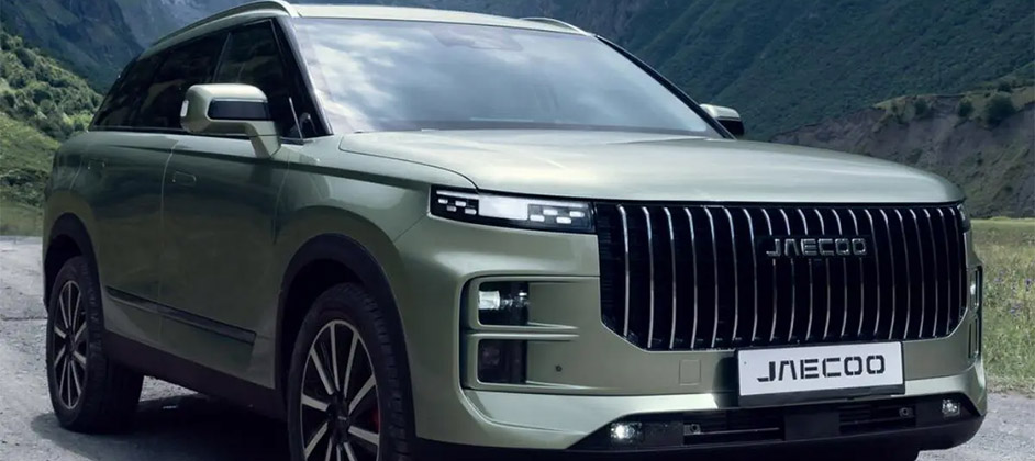 Jaecoo J7 протестирован экспертами издания Autonews.ru на горных перевалах Jaecoo J7 протестирован экспертами издания Autonews.ru на горных перевалах