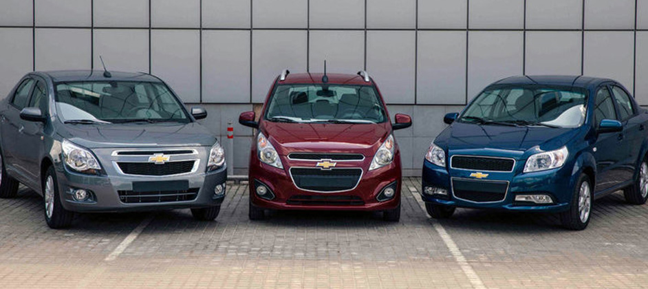 В России стартуют продажи трёх моделей Chevrolet: известны цены