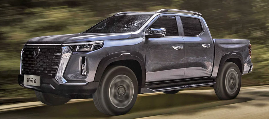 Компания Changan представила новый пикап для молодежи Компания Changan представила новый пикап для молодежи