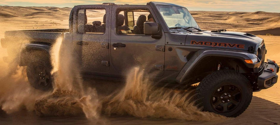 Jeep Gladiator подготовили для покорения пустынь