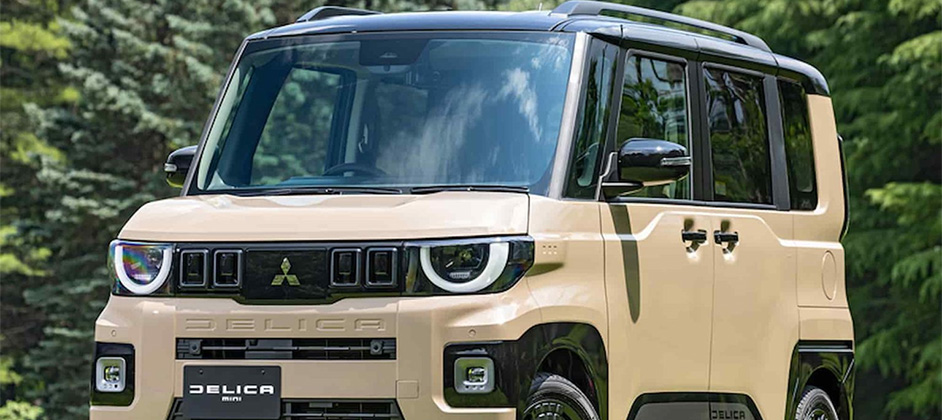 Mitsubishi представила новое поколение Delica Mini