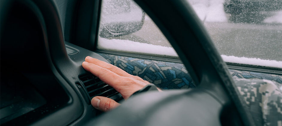 Зимний лайфхак: ваш салон прогреется за 3 минуты