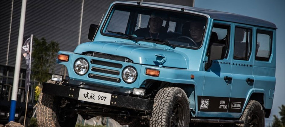 Автомобильный бренд BAW из КНР может наладить производство машин в Петербурге Автомобильный бренд BAW из КНР может наладить производство машин в Петербурге