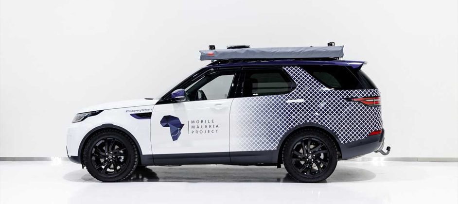 Land Rover построил на базе Discovery лабораторию по изучению малярии