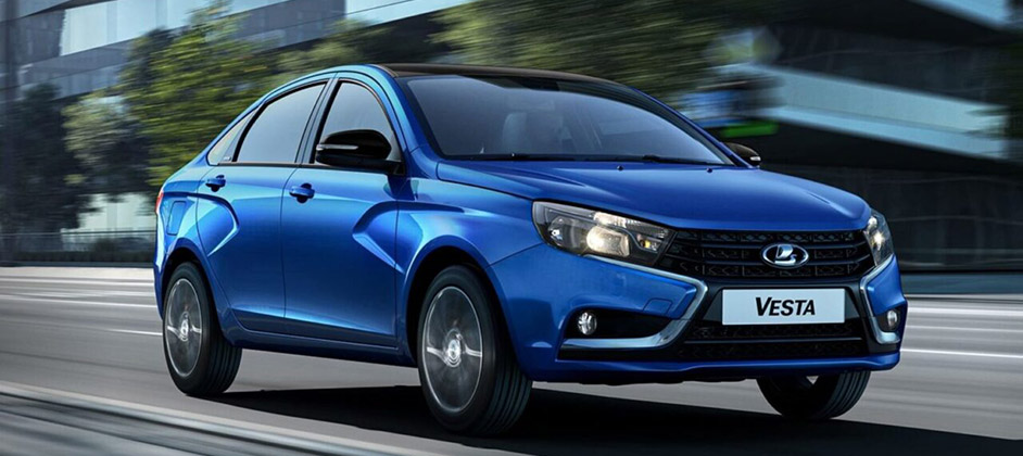 В России продадут десятки автомобилей по сверхнизким ценам. Сколько они стоят