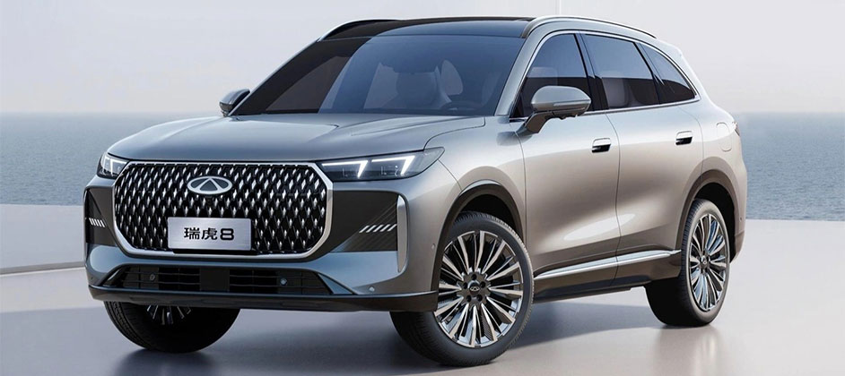 Представлен Chery Tiggo 8 нового поколения