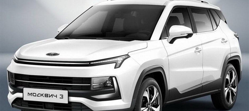 РБК: автозавод «Москвич» принял решение искать новых партнеров на Востоке РБК: автозавод «Москвич» принял решение искать новых партнеров на Востоке